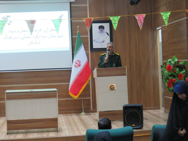 تصاویر/ همایش تجلیل از برگزیدگان عقیدتی سیاسی در سوادکوه