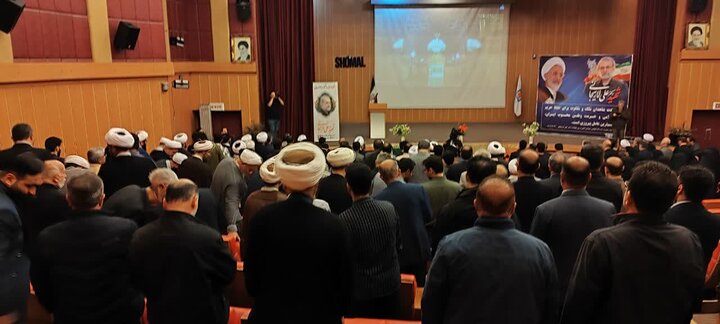 تصاویر/ مراسم بزرگداشت اربعین شهادت دکتر علی لاریجانی در دانشگاه شمال