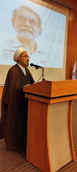 تصاویر/ مراسم بزرگداشت اربعین شهادت دکتر علی لاریجانی در دانشگاه شمال