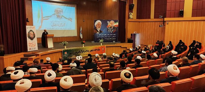 تصاویر/ مراسم بزرگداشت اربعین شهادت دکتر علی لاریجانی در دانشگاه شمال