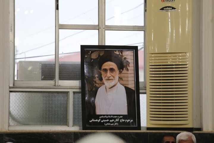 تصاویر/ بزرگداشت سالروز ارتحال آیت الله العظمی کوهستانی در روستای کوهستان بهشهر