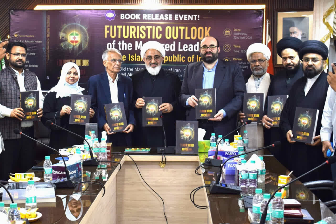 New Delhi Unveils Blueprint of Revolutionary Foresight in Scholarly Tribute to Martyred Iranian Leader