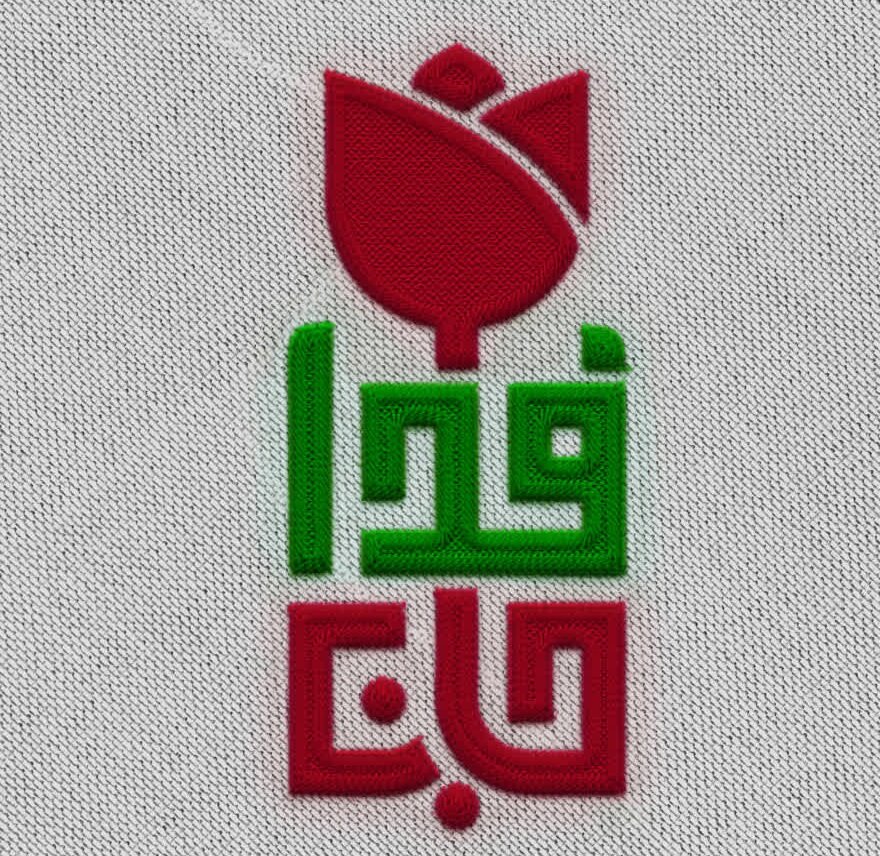 همدلی بر اصول مقدم است؛ چالش مدیریت سرمایه اجتماعی در پویش «جان‌فدا»