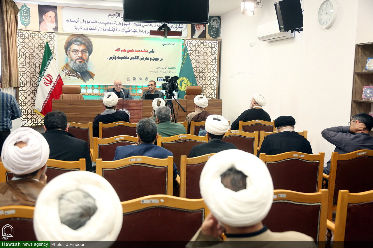 نقش شهید سید حسن نصرالله در تبیین و معرفی الگوی حاکمیت ولایی بررسی شد