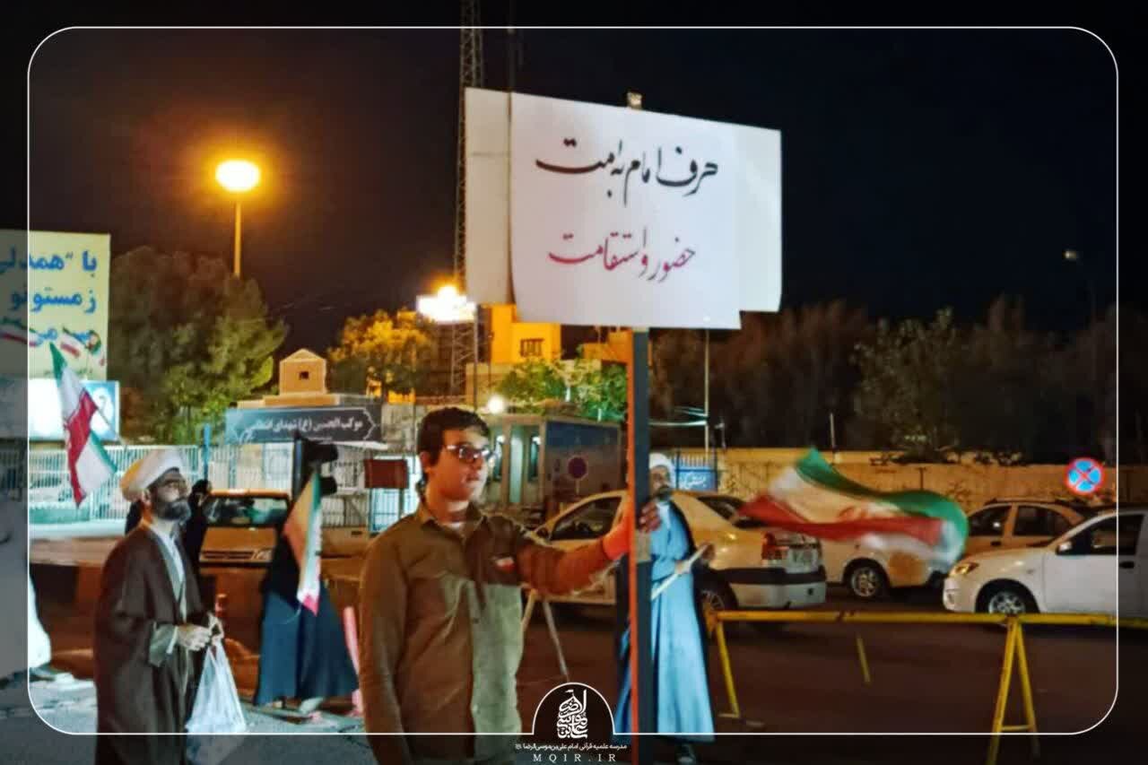 حضور متفاوت طلاب جهادی در عوارضی قم - تهران + عکس