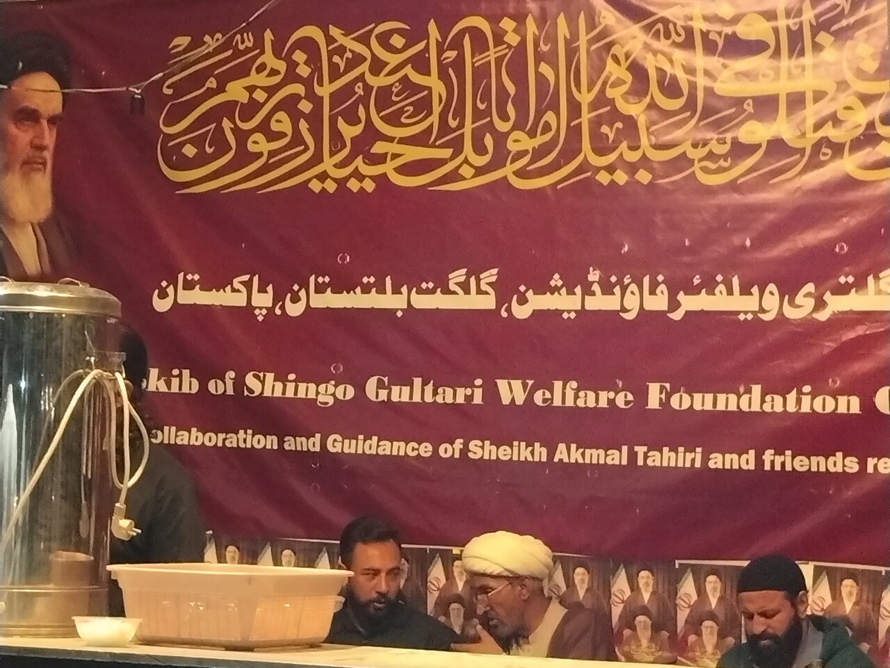 شنگو گلتری ویلفئیر فاؤنڈیشن قم کا ایرانی قوم سے اظہارِ یکجہتی/جنگ کے آغاز سے اب تک خدمات میں مصروف عمل