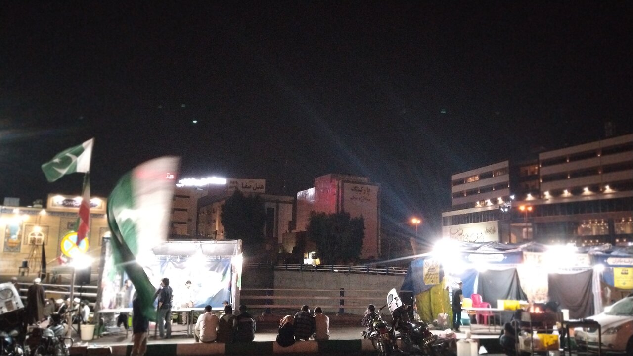 شنگو گلتری ویلفیئر فاؤنڈیشن