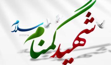 فیلم| شهید گمنام در میان تجمع مردمی شهرستان بابلسر
