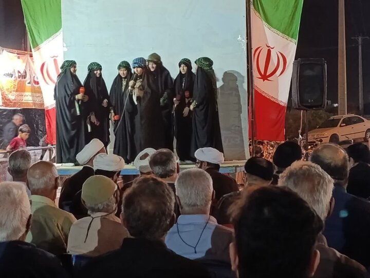 فعالیت مبلغین