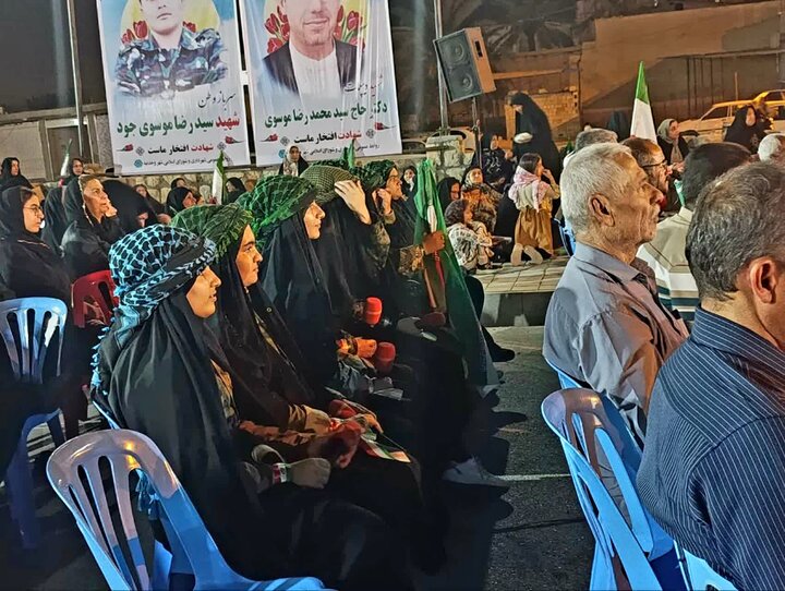 فعالیت مبلغین