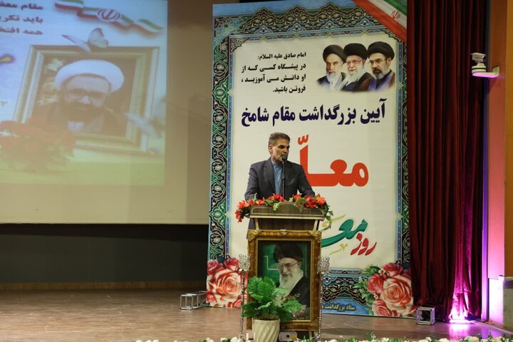 تصاویر / برگزاری آیین بزرگداشت هفته معلم در کبودرآهنگ
