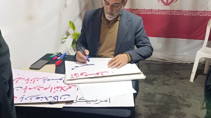 تصاویر/ حماسه آملی ها در شب بارانی شانزدهم اردیبهشت