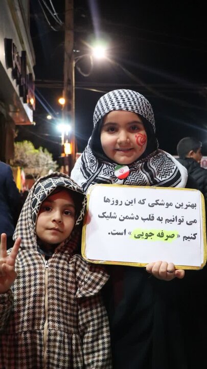 تصاویر/ شصت و هفتمین قرار خیابانی مردم تکاب در دفاع از انقلاب اسلامی
