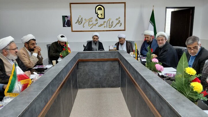 تصاویر/نشست توسعه و ترویج فرهنگ نهج‌البلاغه در شهرستان انار