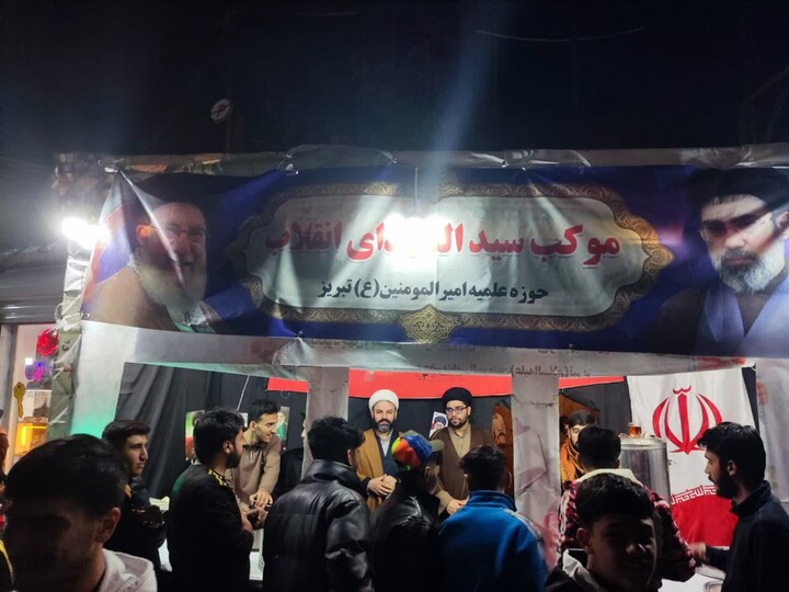 تصاویر/ استمرار فعالیت موکب مدرسه علمیه امیرالمومنین(ع) تبریز