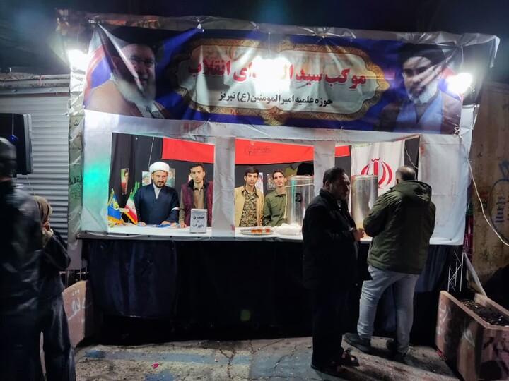تصاویر/ استمرار فعالیت موکب مدرسه علمیه امیرالمومنین(ع) تبریز