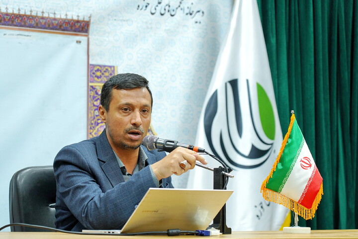 تصاویر/ همایش بازگشت به اقتصاد مقاومتی در اقتصاد جنگ و پساجنگ