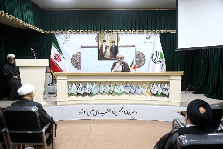 تصاویر/ همایش بازگشت به اقتصاد مقاومتی در اقتصاد جنگ و پساجنگ