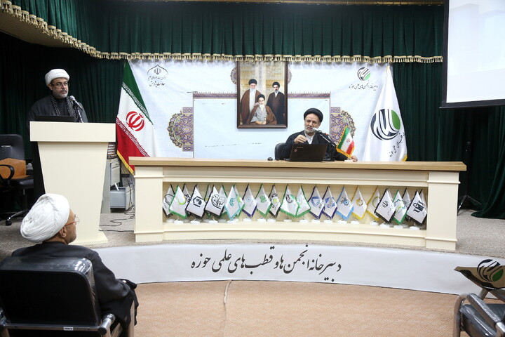 تصاویر/ همایش بازگشت به اقتصاد مقاومتی در اقتصاد جنگ و پساجنگ