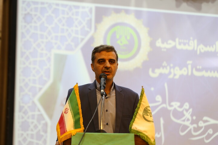 تصاویر / مراسم افتتاحیه نشست آموزشی اساتید حوزه معارف اسلام ناب