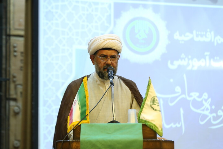 تصاویر / مراسم افتتاحیه نشست آموزشی اساتید حوزه معارف اسلام ناب