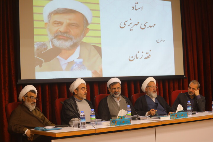 مراسم بزرگداشت مقام علمی آیت الله جناتی در قم