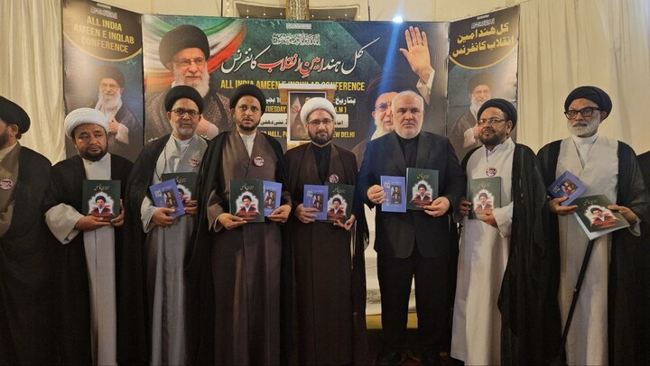 دہلی میں “آئینۂ آفتاب” کا اجراء؛ رہبرِ معظم آیت اللہ سید مجتبیٰ حسینی خامنہ ای کے منصبِ رہبری پر مراجع و علماء کے تاریخی پیغامات پر مشتمل منفرد دستاویز