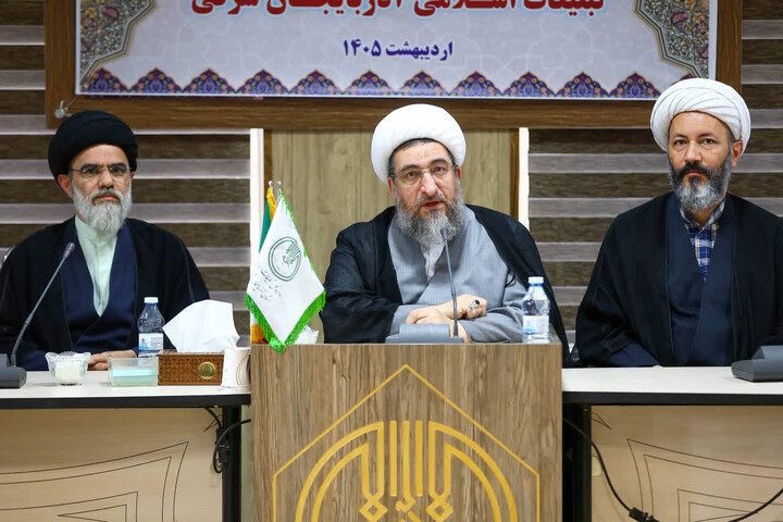 تصاویر / حضور نماینده ولی‌فقیه در آذربایجان شرقی در نشست مدیران ادارات تبلیغات اسلامی استان