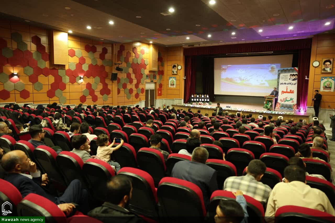 تصاویر / برگزاری آیین بزرگداشت هفته معلم در کبودرآهنگ