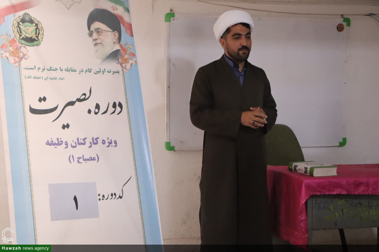 بصیرت، شناخت صحیح دوست و دشمن و حرکت در مسیر حق است