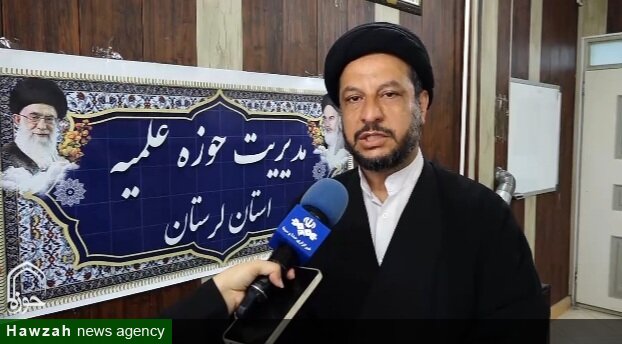 آمادگی مدارس علمیه لرستان برای ثبت نام علاقه‌مندان ورود به حوزه