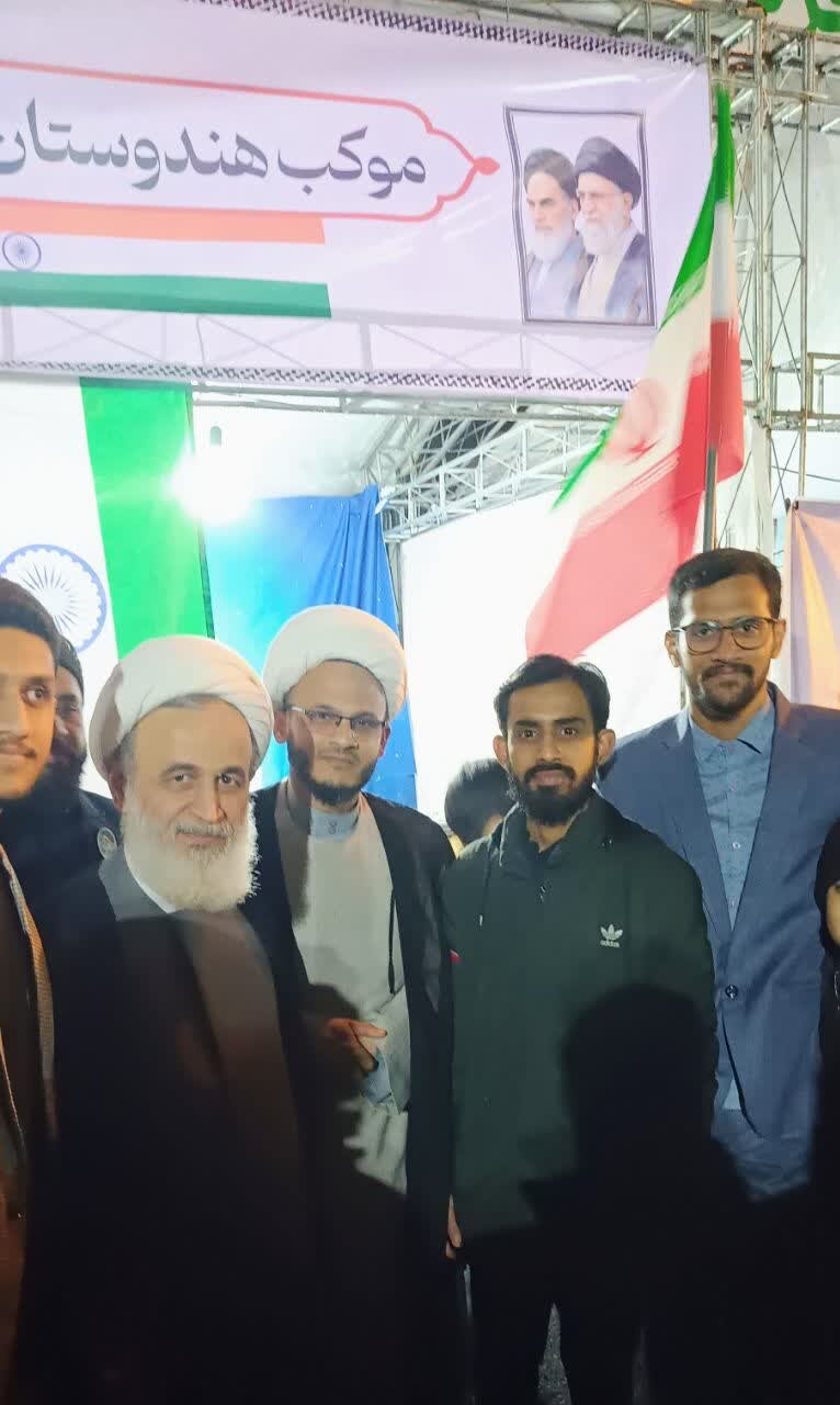 تہران میں ہندوستانی طلبہ کا موکب؛ شہدائے مقاومت کو خراجِ عقیدت، “ایران تنہا نہیں” کا عالمی پیغام