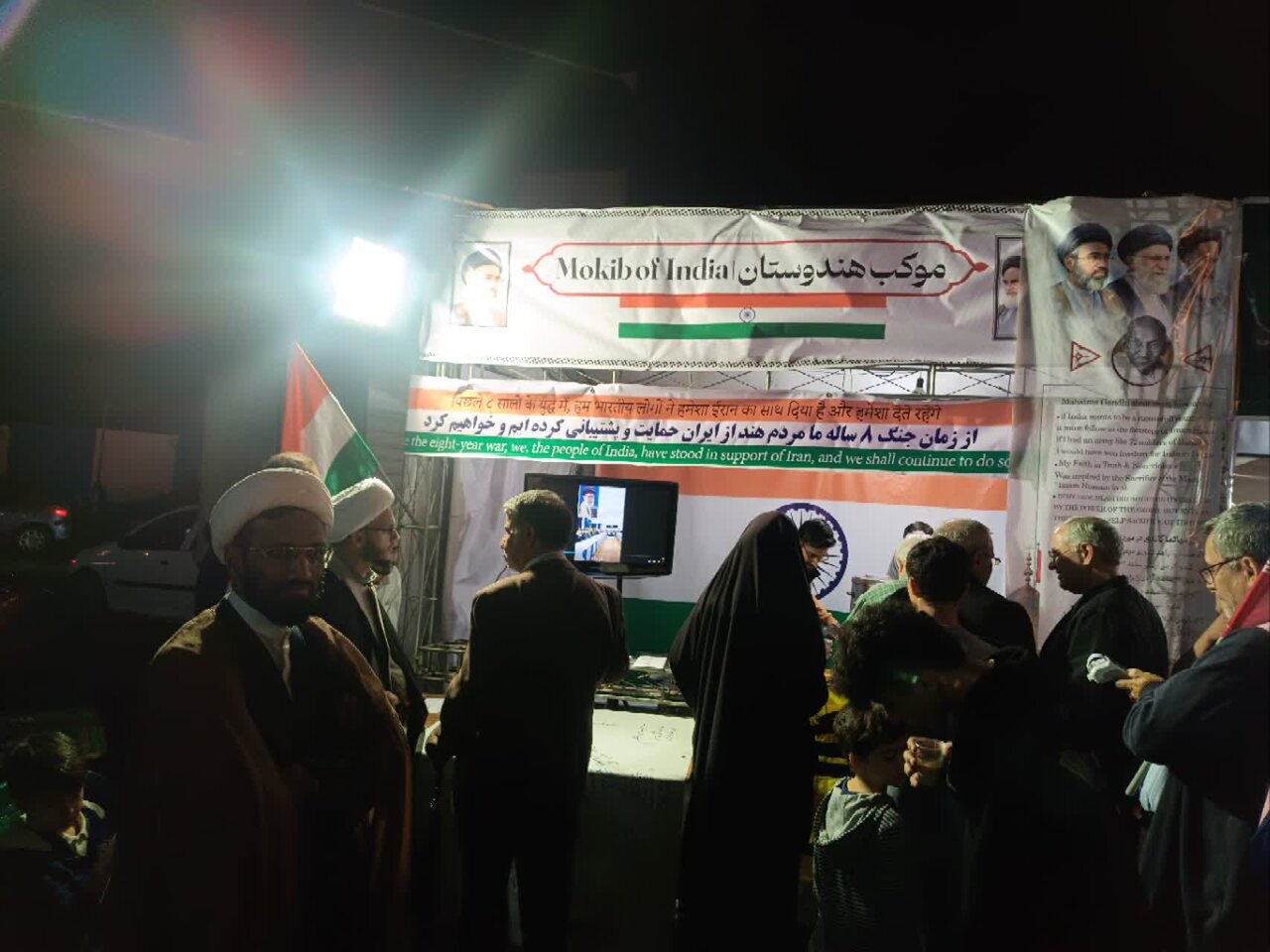 تہران میں ہندوستانی طلبہ کا موکب؛ شہدائے مقاومت کو خراجِ عقیدت، “ایران تنہا نہیں” کا عالمی پیغام