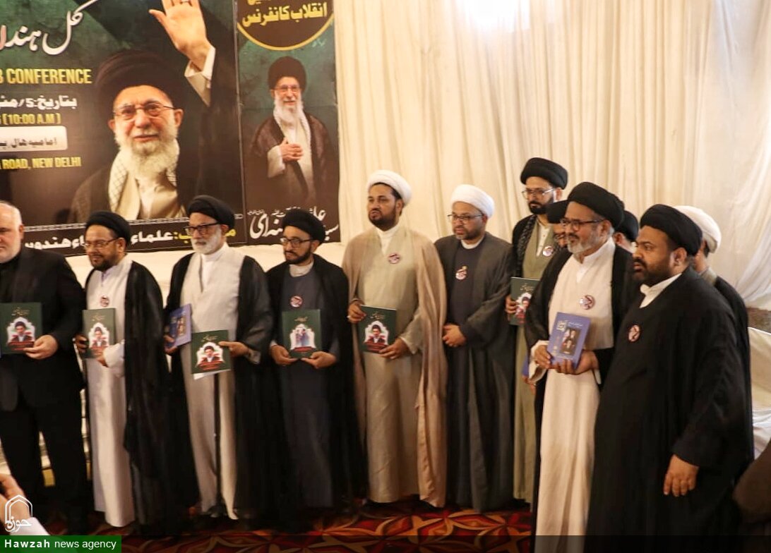 دہلی میں “آئینۂ آفتاب” کا اجراء؛ رہبرِ معظم آیت اللہ سید مجتبیٰ حسینی خامنہ ای کے منصبِ رہبری پر مراجع و علماء کے تاریخی پیغامات پر مشتمل منفرد دستاویز