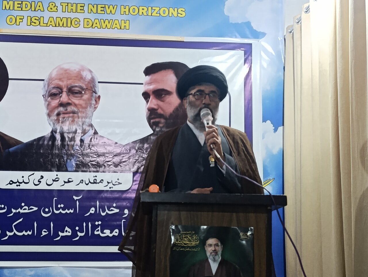 برگزاری مراسم تجلیل از خادمان حرم امام رضا(ع) در جامعهالزهرا شهر سکردو بلتستان پاکستان