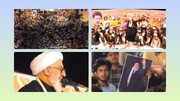 فيديو | الهند تشهد وقفة حاشدة تضامناً مع إيران وإحياءً لذكرى القائد الشهيد