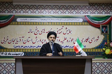 تحول تربیتی در گرو محبت میان معلم و دانش‌آموز است / ایمان و عمل صالح زمینه محبت و تأثیرگذاری را فراهم می‌کند