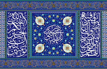 Mahdism (58) | Uprisings before the Rise of Imam Mahdi (pbuh)