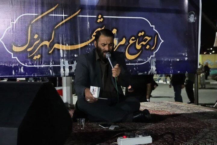 تصاویر/ تجلی عشق و بصیرت مردم باقرشهر و کهریزک