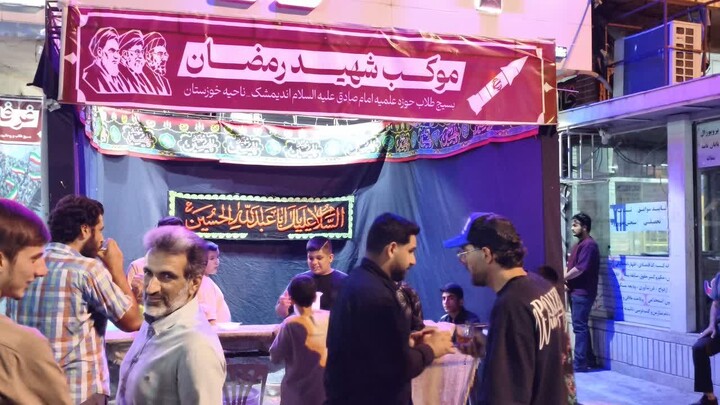 تصاویر/فعالیت طلاب مدرسه علمیه امام صادق علیه‌السلام