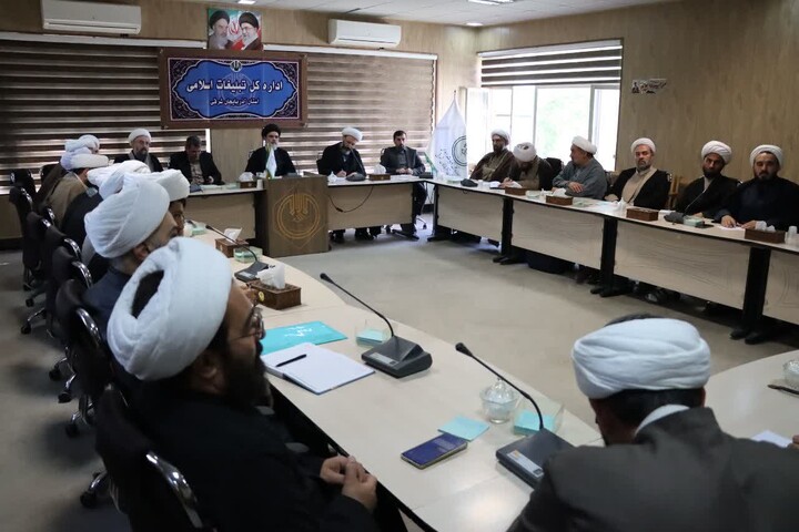 تصاویر/ نخستین نشست تعالی مدیران و روسای تبلیغات اسلامی آذربایجان شرقی