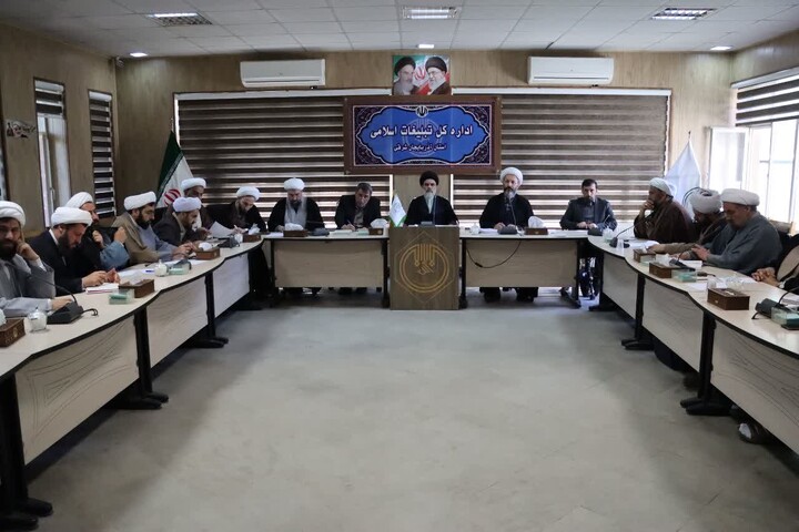 تصاویر/ نخستین نشست تعالی مدیران و روسای تبلیغات اسلامی آذربایجان شرقی