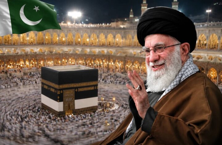 Les oulémas pakistanais appellent à accomplir les rites du pèlerinage par procuration pour le « Guide martyr »