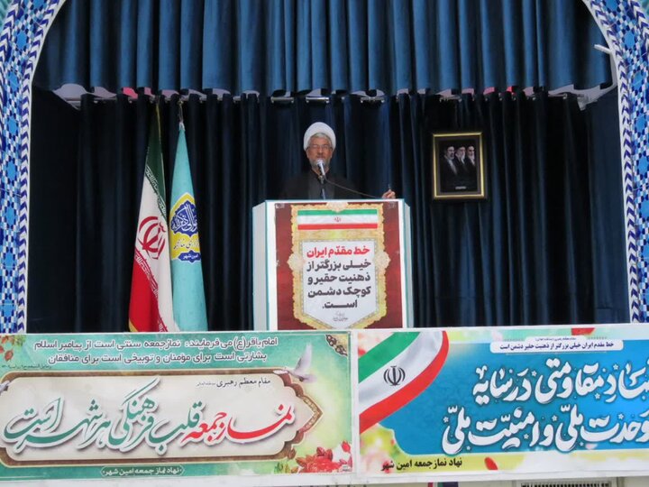 تصاویر/ اقامه نمازجمعه امین‌شهر