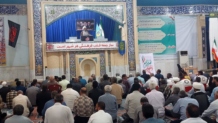 تصاویر/ آیین عبادی سیاسی نماز جمعه شهرستان زابل