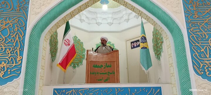 صفائیه