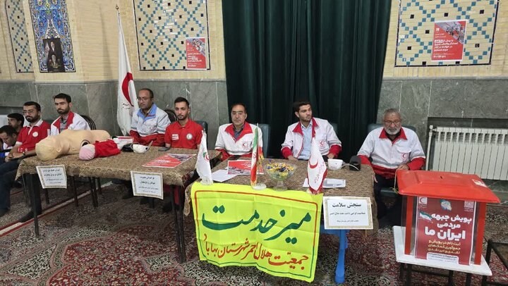 تصاویر/ نماز جمعه این هفته شهرستان بهاباد