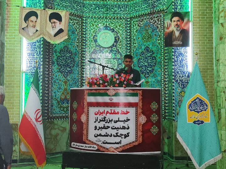 تصاویر/ نماز عبادی سیاسی جمعه شهرستان خاتم