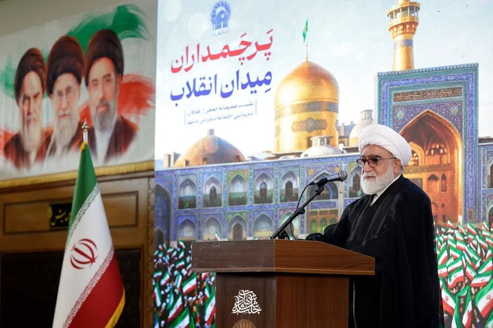 تصاویر/ گردهمایی فعالان برپایی اجتماعات مردمی مشهد