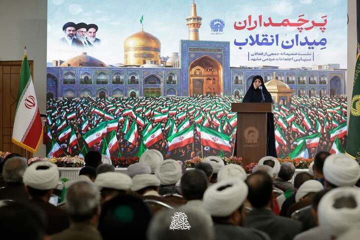 تصاویر/ گردهمایی فعالان برپایی اجتماعات مردمی مشهد
